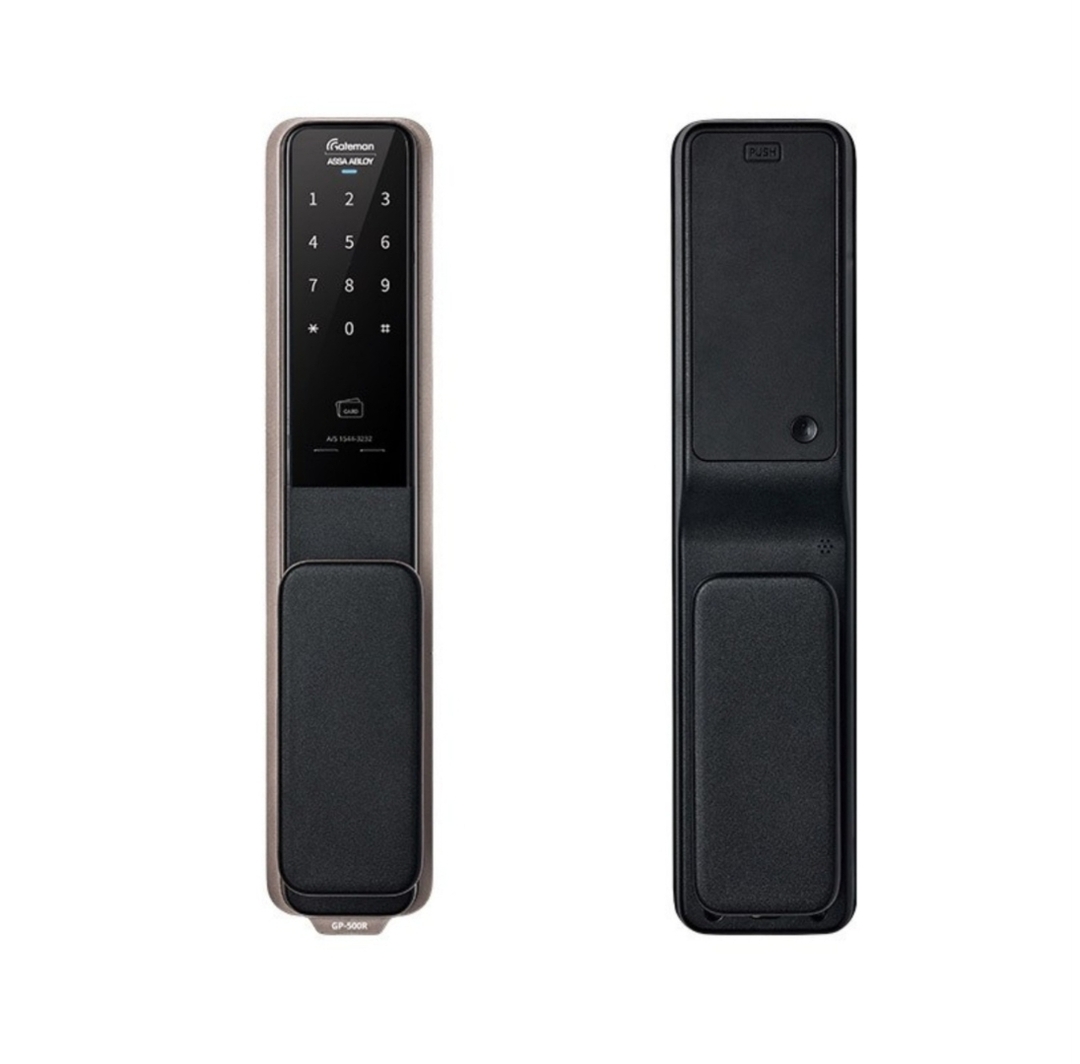 게이트맨 GP-500R