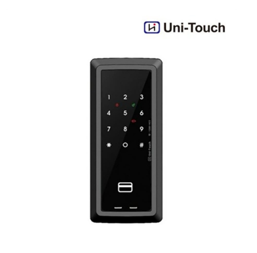 유니터치 SKBC71m (치매용)